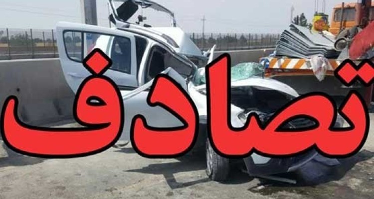 یک کشته و 60 مصدوم در حوادث رانندگی 24 ساعت گذشته در محور ایلام به اسلام آبادغرب/لزوم برنامه ریزی مسئولین جهت حفظ جان زوار و پیشگیری از حوادث 