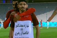 بیانیه بسیج ورزشکاران شهرستان اسلام آبادغرب در خصوص اقدام ارزشی مهدی ترابی