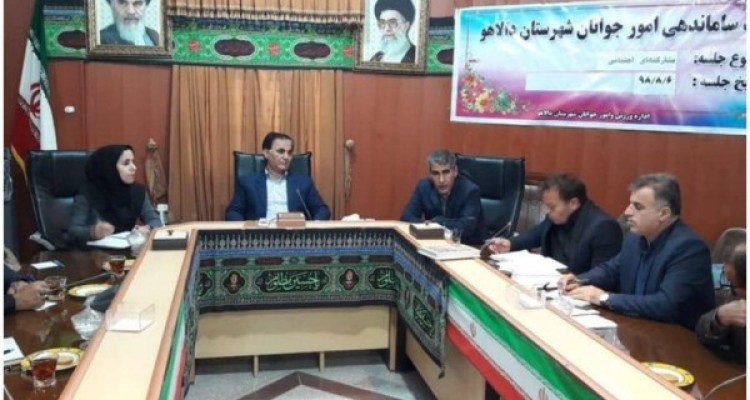 سازماندهی 1500 ورزشکار در شهرستان دالاهو