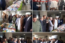  افتتاح نمایشگاه کتاب در بیمارستان اسلام آبادغرب