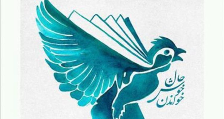 نتوانسته ایم از همه ظرفیت ها به ویژه ظرفیت رسانه برای گفتمان کتابخوانی استفاده کنیم