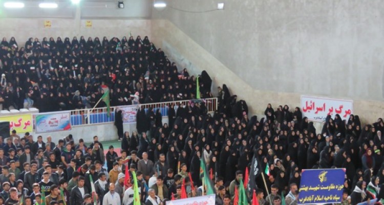 برپایی اجتماع بزرگ بسیجیان در اسلام آبادغرب+تصاویر