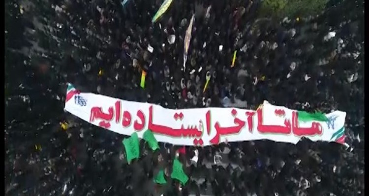 نهم دی؛ پندها و عبرت ها