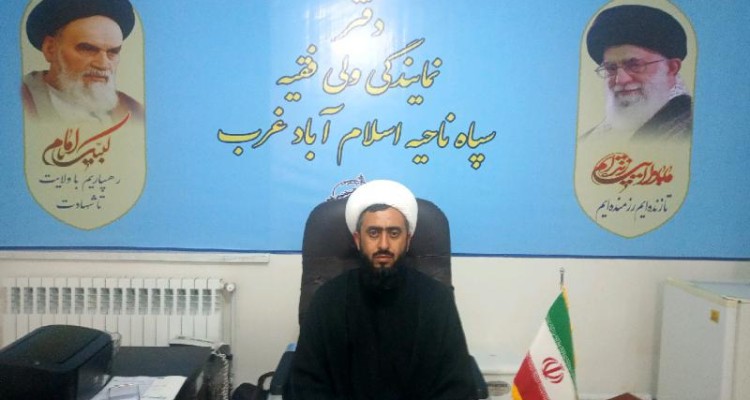 مردم در حماسه 9دی تنگه مرصاد دیگری برای دشمنان خلق کردند/دعوت به حضور باشکوه در اجتماع روز بصیرت