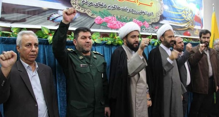 مراسم باشکوه ۹دی در شهرستان اسلام آباد غرب برگزار شد