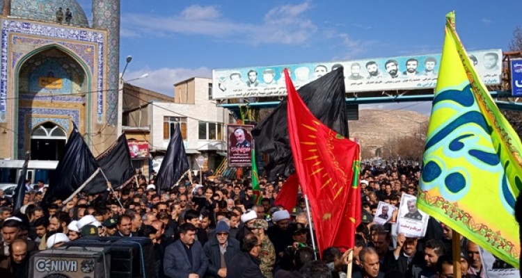 راهپیمایی ضد آمریکایی و صهیونیستی در اسلام آبادغرب برگزار شد+تصاویر