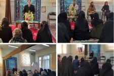 برگزاری کارگاه آموزش تحکیم خانواده ویژه زوج های جوان در بخش حمیل