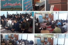 برگزاری دوره آموزشی زکات برای کارشناسان و مروجین کشاورزی اسلام آبادغرب 