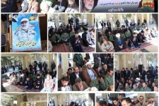 شهید احمدی فرد زندگی سراسر مبارزاتی داشت