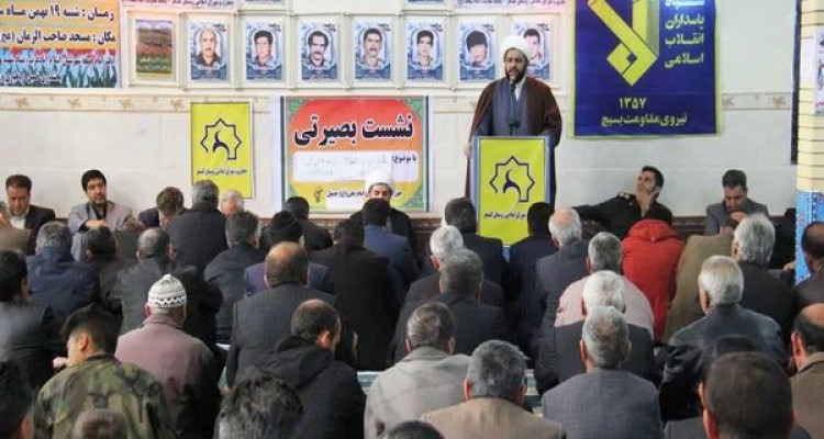 انقلاب اسلامی یک مکتب الهی است/  مادران شهدا نقش مهمی در خلق حماسه های انقلاب داشتند