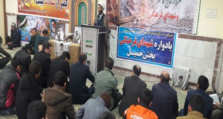 یادواره اربعین شهید سلیمانی و شهدای فرهنگی منطقه حمیل+تصاویر