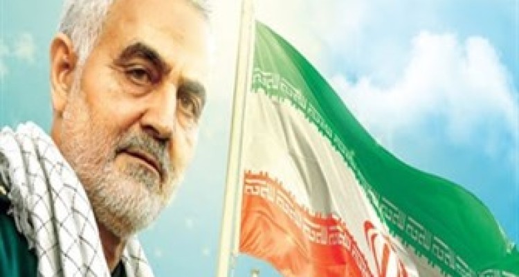 فیلم/نماهنگ سردار شهید حاج قاسم سلیمانی