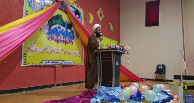 انتخاب های حضرت زهرا(س) اُخروی بود/ جشن میلاد دخت نبی مکرم اسلام(ص) در اسلام آبادغرب+تصاویر