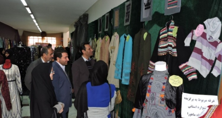 افتتاح نمایشگاه مد و لباس ایرانی  اسلامی در اسلام آبادغرب+عکس