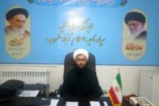 پیام تبریک مسئول عقیدتی سپاه ناحیه  اسلام آبادغرب