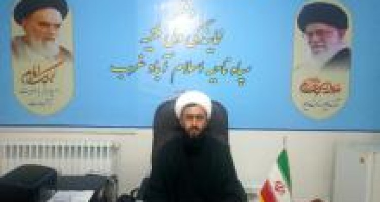 پیام تبریک مسئول عقیدتی سپاه ناحیه  اسلام آبادغرب