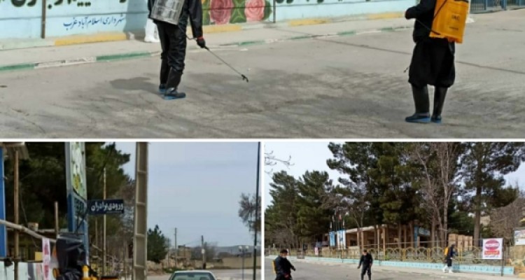  تلاش شبانه روزی پرسنل زحمت کش شهرداری اسلام آباد غرب در جهت مبارزه با شیوع ویروس کرونا 