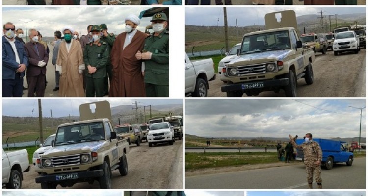 رزمایش دفاع بیولوژیکی و پاکسازی محیطی سطح شهر اسلام آباد غرب برعلیه ویروس کرونا+تصاویر