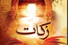 تجلیل از فعالان و عاملین زکات در شهرستان اسلام ابادغرب/جمع آوری یک میلیاردو۸۰۰میلیون تومان در طول سال ۹۸