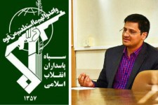 کشف انبار بزرگ برنج احتکار شده توسط سربازان گمنام امام زمان(عج)در اطلاعات سپاه اسلام آبادغرب