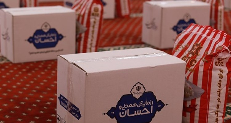 مشارکت مومنانه را ولو با یک قرص نان افزایش دهید/ مردم در کمک به نیازمندان، باز هم گل کاشتند