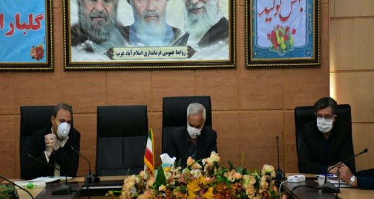 برگزاری امتحانات نهایی پایه نهم و دوازدهم با رعایت پروتکل های بهداشتی در اسلام آبادغرب