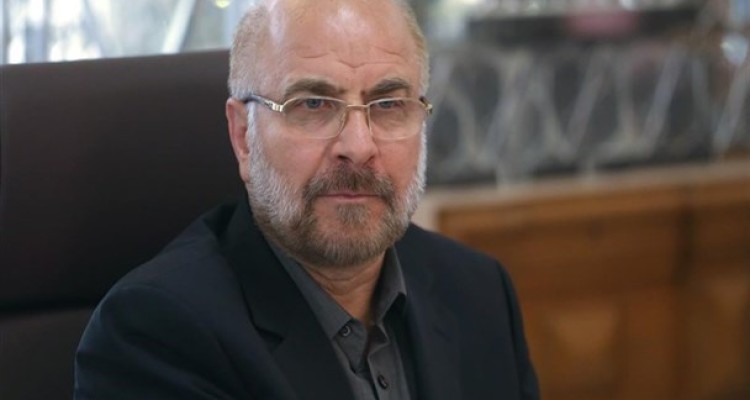 پاسخ قالیباف به ترامپ با آیه‌ای از سوره محمد(ص)