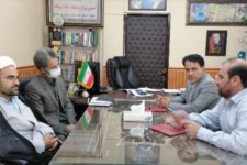 جلسه پیشگیری از تجمعات در باغ رضوان اسلام آبادغرب