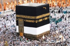 تکلیف برگزاری حج تمتع 99 روشن شد