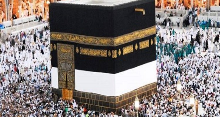 تکلیف برگزاری حج تمتع 99 روشن شد