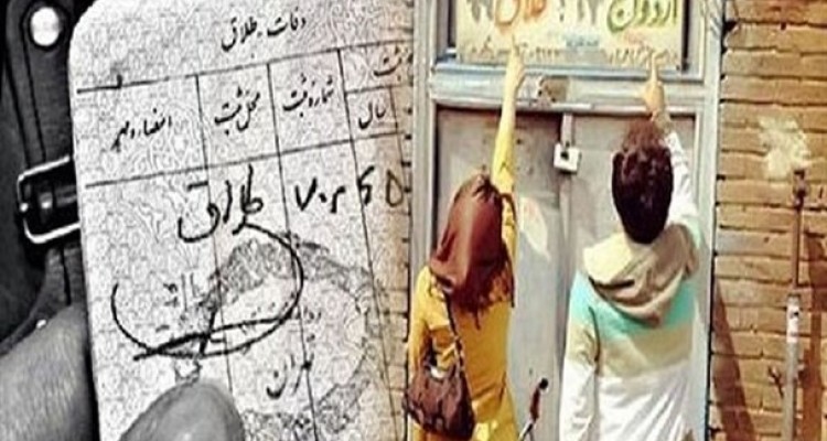 زندگی‌های واقعی قربانی محبت‌های مجازی شدند/ شبکه‌های اجتماعی؛ عامل اصلی تنش‌های زناشویی