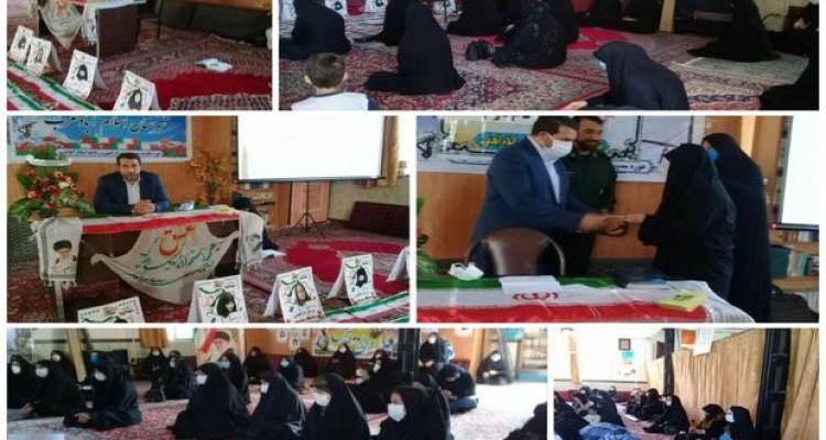 برگزاری یادواره ۱۶۱ شهیده شهرستان اسلام آبادغرب+عکس