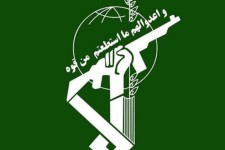 شعار «با هم برای امنیت و سلامت» نماد روزآمدی نیروی انتظامی است