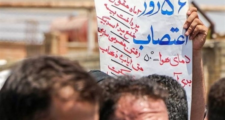 خصوصی‌سازی غلط، بلای جان کارگران شده است/ تامین معیشت، امنیت شغلی و تشکل مستقل؛ مثلث مفقوده کارگری