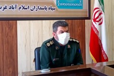 اعلام آمادگی نیروهای سپاه و بسیج اسلام آبادغرب جهت کمک به جهادگران سلامت در راستای مقابله با کرونا+تشریح برنامه های هفته بسیج