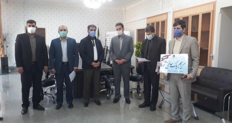 طرح حامی یابی وپویش "ایران مهربان"در راستای جذب 2000 حامی در اسلام آبادغرب