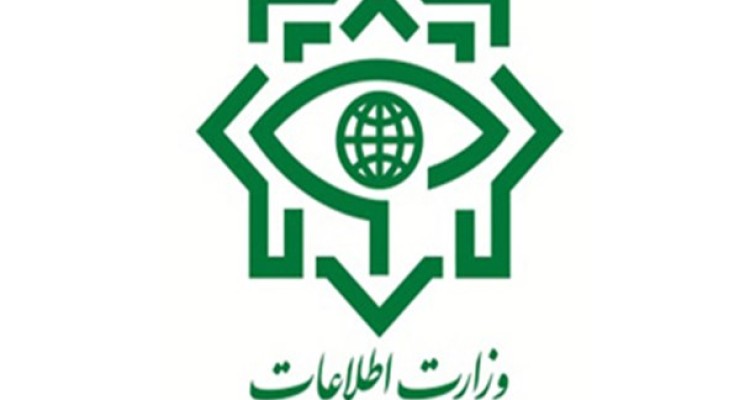 باند بین‌المللی قاچاق سلاح و مهمات به دست وزارت اطلاعات منهدم شد  باند بین‌المللی قاچاق سلاح و مهمات به دست وزارت اطلاعات منهدم شد