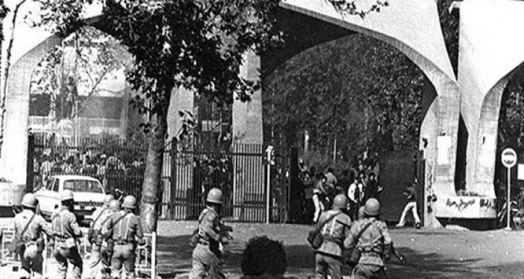 گاف مضحک «ربع پهلوی» درباره روز کشتار دانشجویان/ تاثیر واقعه ۱۶ آذر بر جنبش دانشجویی و استکبار ستیزی ملت ایران