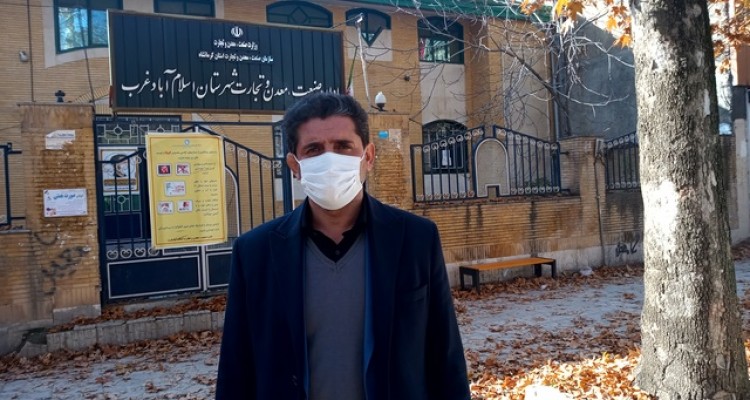 گرانفروشی و عدم درج قیمت بیشترین تخلفات اصناف اسلام آبادغرب