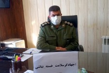 فرمانده سپاه اسلام آبادغرب به پویش #جهادگر_سلامت_خسته_نباشی پیوست/ مردم به پاس زحمات پرستاران در شب یلدا از دورهمی پرهیز نمایند