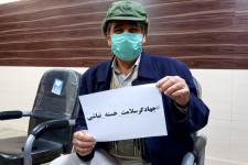 اسلام آبادغرب تمام قد‌ به احترام کادر درمان ایستاد/ حضور گسترده مردم در پویش جهادگر سلامت خسته نباشی