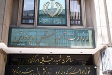 درج سند استعماری ۲۰۳۰ در لایحه بودجه غیرقابل پذیرش است/ خاطیان را معرفی و مجازات کنید