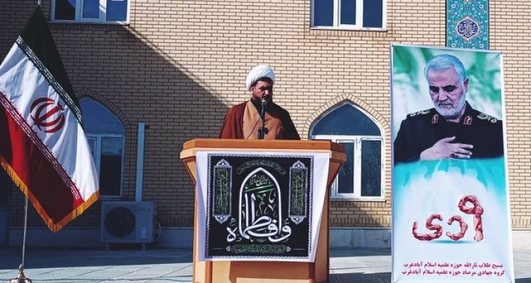 در مقابل خواص بی بصیرت باید تمام قد ایستاد چون خط قرمز انقلاب ولایت است/ علما مراقب خط نفوذ فرهنگی در کرمانشاه باشند