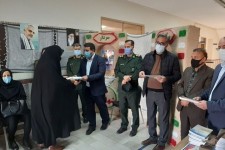 تجلیل از برگزیدگان مسابقه دلنوشته نویسی مرد میدان در اسلام آبادغرب