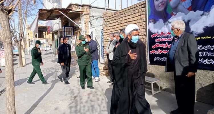 ابراز همدردی سپاه اسلام آبادغرب با خانواده شهدای حادثه سقوط هواپیمای اوکراینی در شهرستان+تصاویر