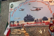 پیروزی عملیات غرورآفرین میمک جزو افتخارات بزرگ جنگ برای میهن اسلامی ایران می باشد