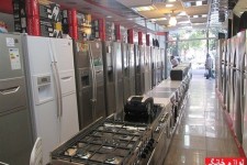 قدرت خریدی که به یک چهارم کاهش پیدا کرده است/ خرید جهیزیه؛ کابوس این‌روزهای زوج‌های جوان