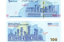 ویژگی‌های امنیتی ایران‌چک‌های ۱۰۰ هزار تومانی جدید