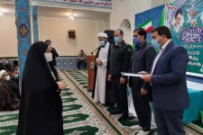 گرامیداشت مقام زن و مادر در شهرستان اسلام آبادغرب+عکس