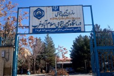 توسعه درمانگاه تأمین اجتماعی اسلام آبادغرب؛ مطالبه ای در راستای ارائه خدمات مطلوب به بیمه شدگان